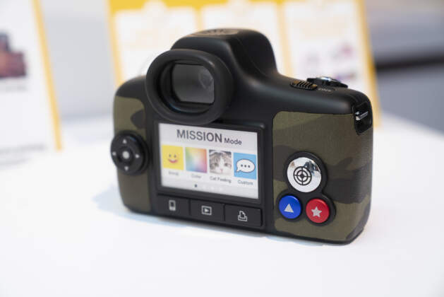 Canon Kids Mission Camera